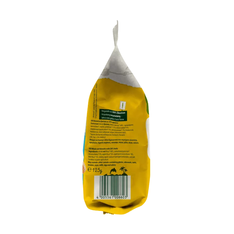Bohlsener Mühle Whole Oat Cookies in gelber Verpackung mit Zutatenliste.