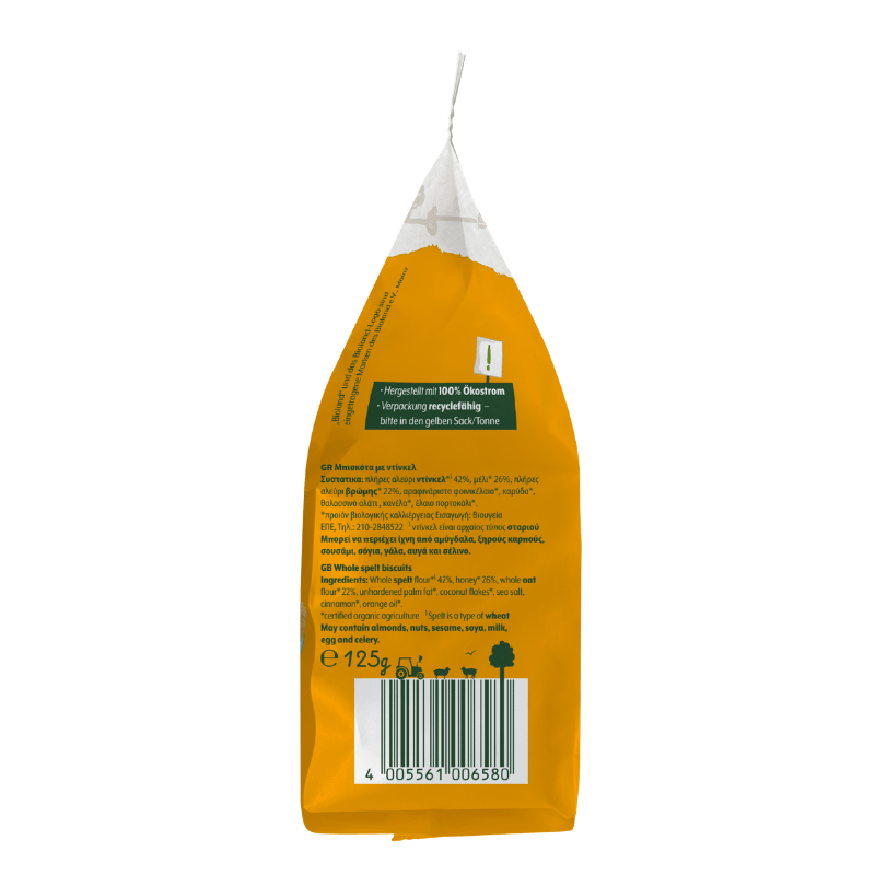Bohlsener Mühle Dinkelvollkornkekse in gelber Verpackung mit Zutatenliste.